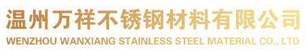 企业通用模版网站